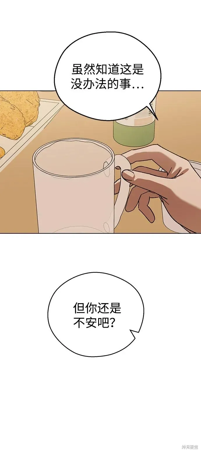 第189页