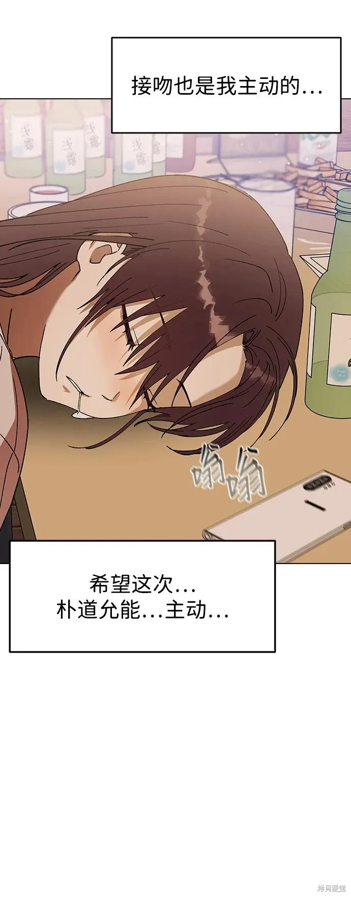 第222页