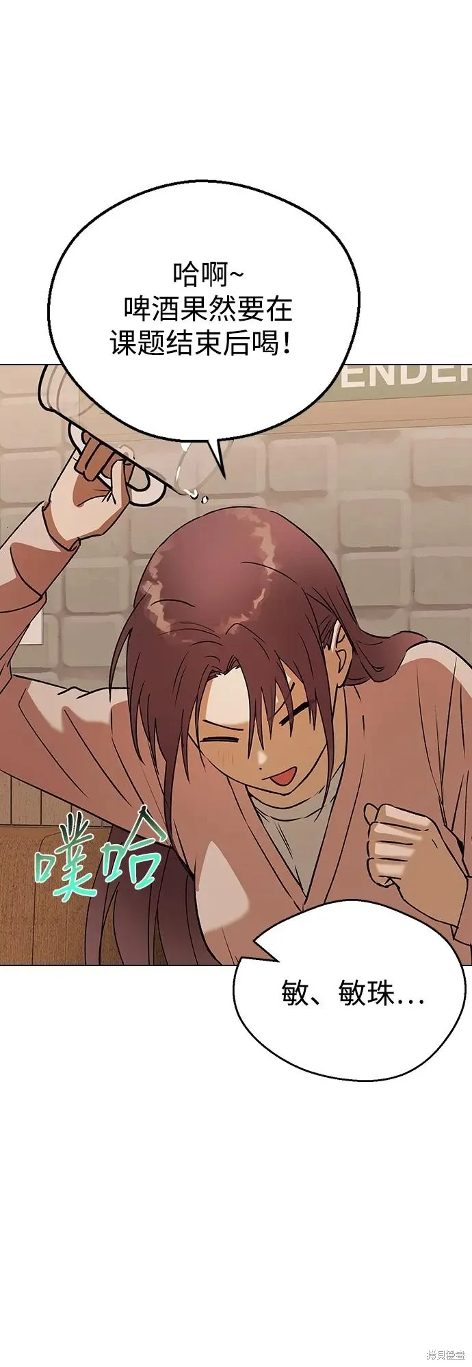 第171页