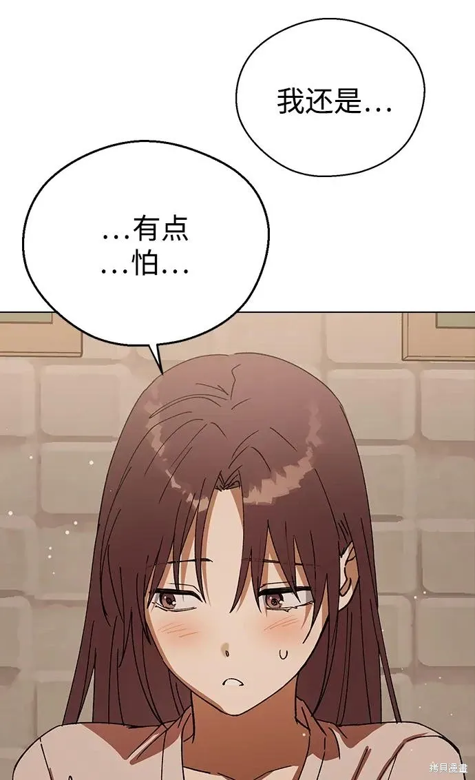 第204页