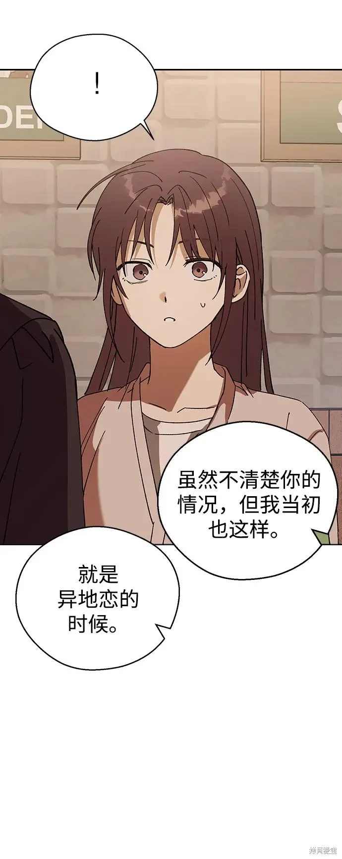 第192页