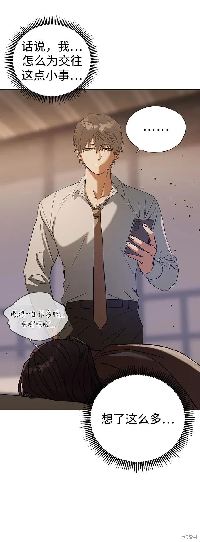 第225页