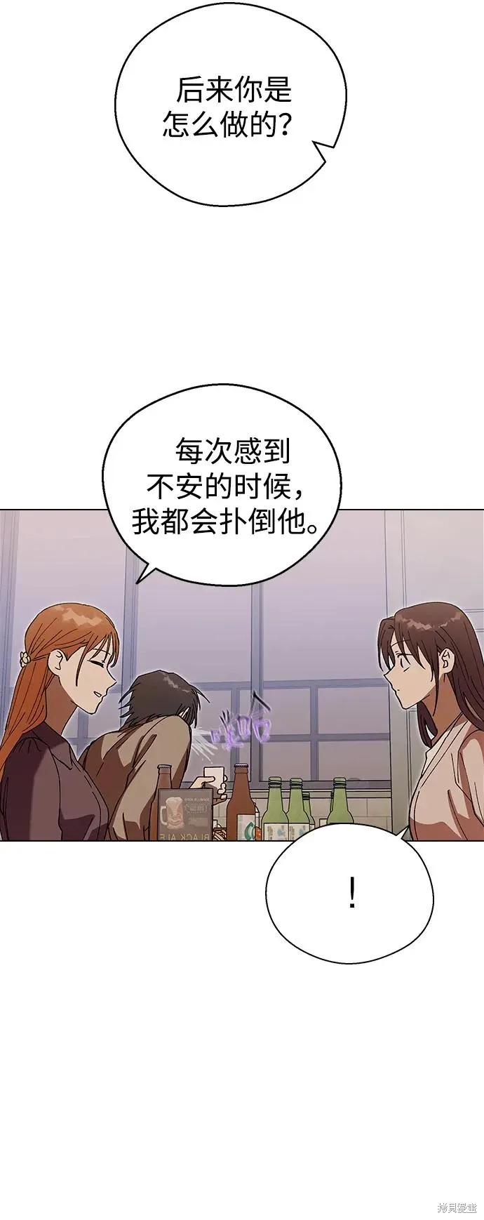 第198页