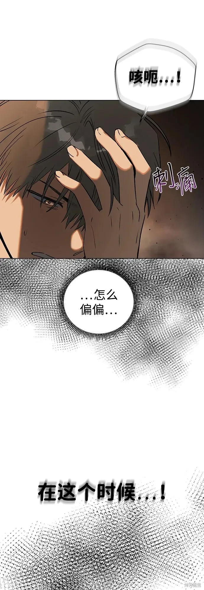 第135页