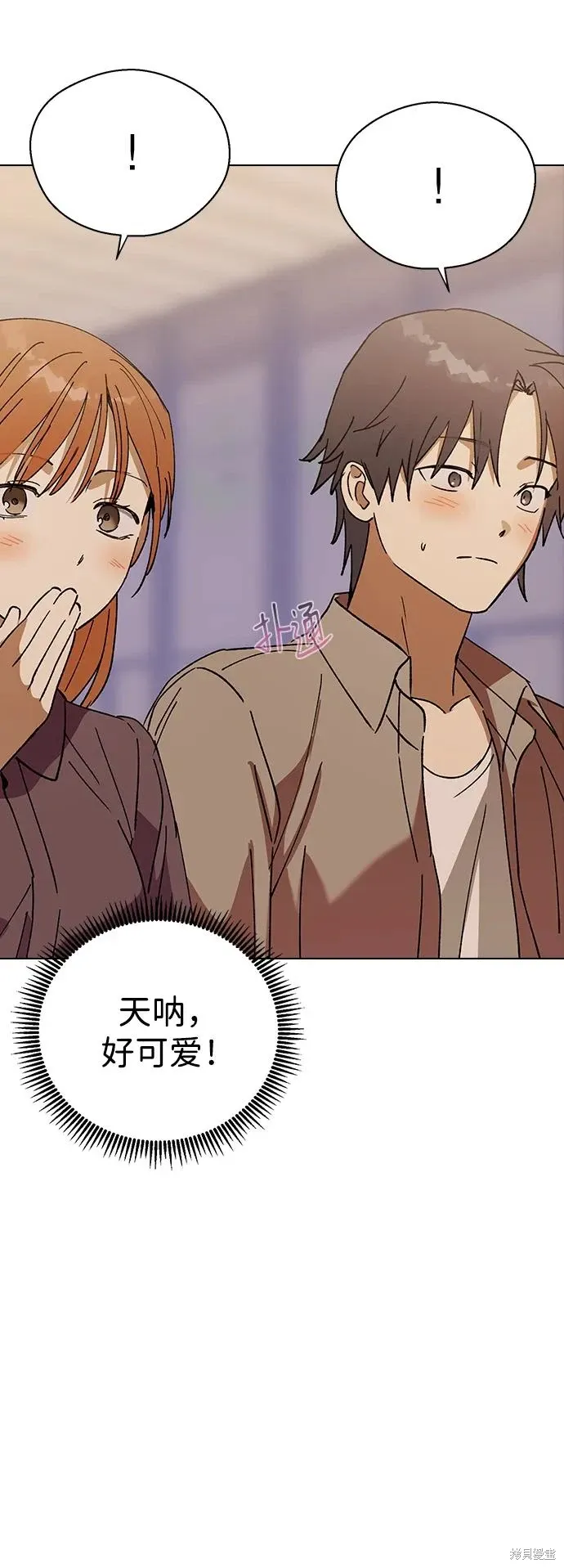 第210页