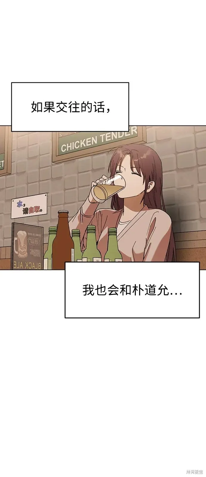 第216页