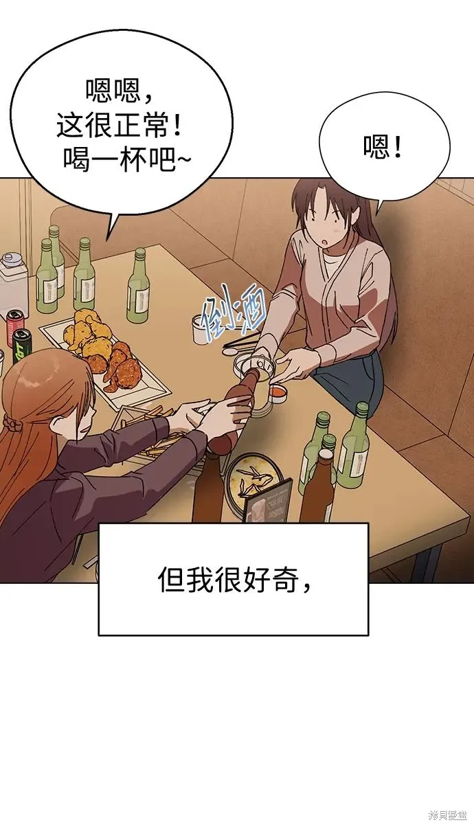 第213页