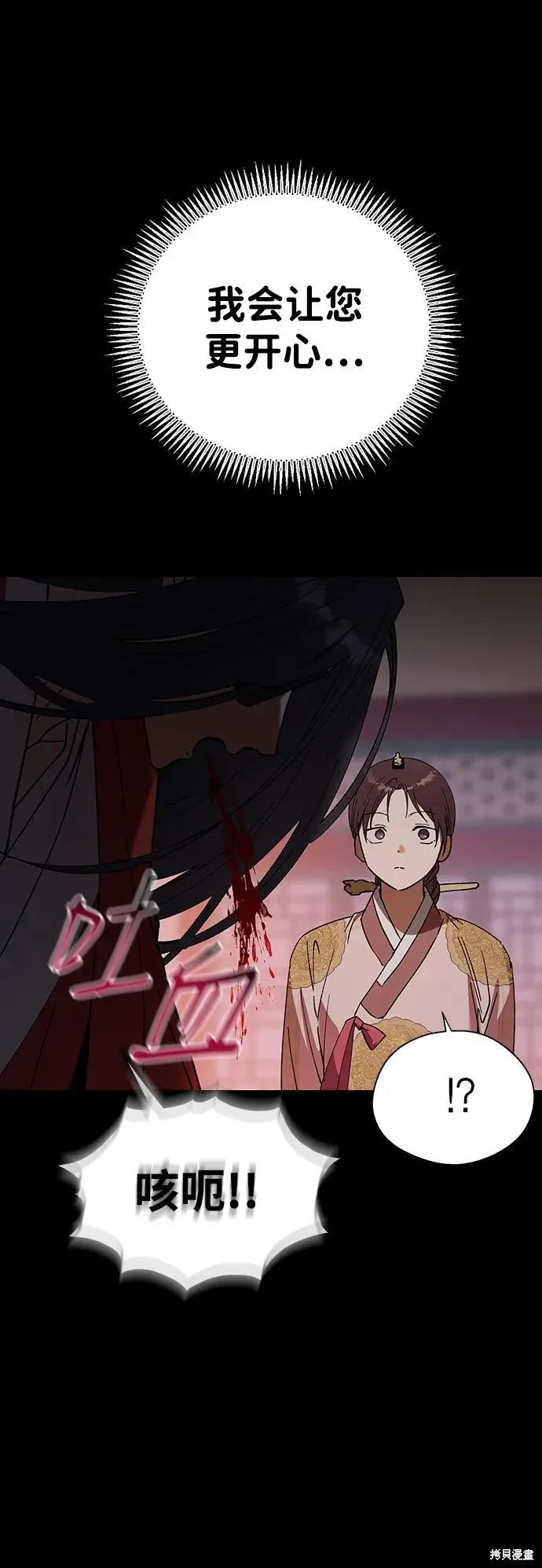 第192页