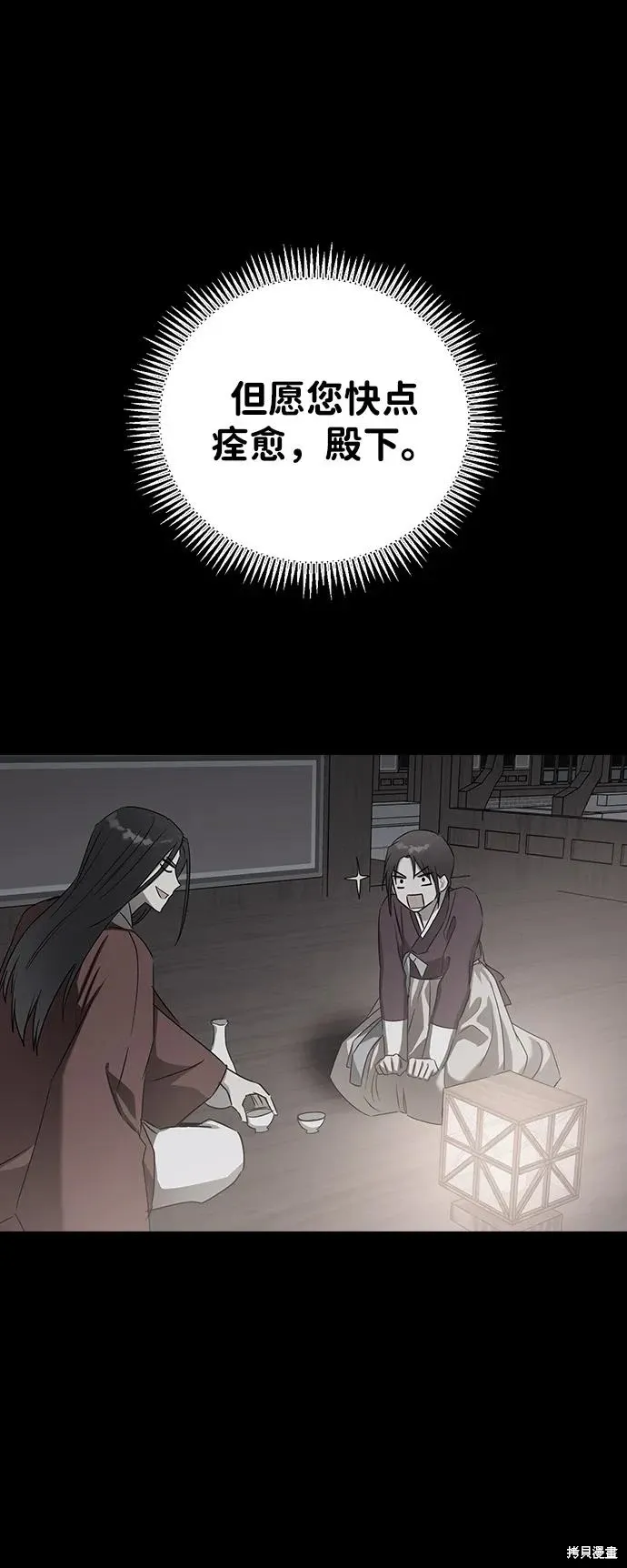 第183页