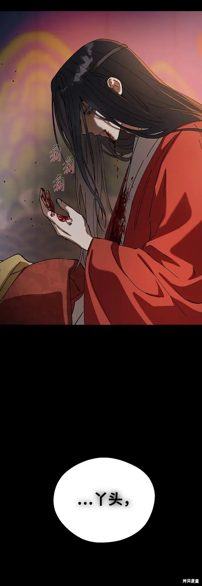 第195页