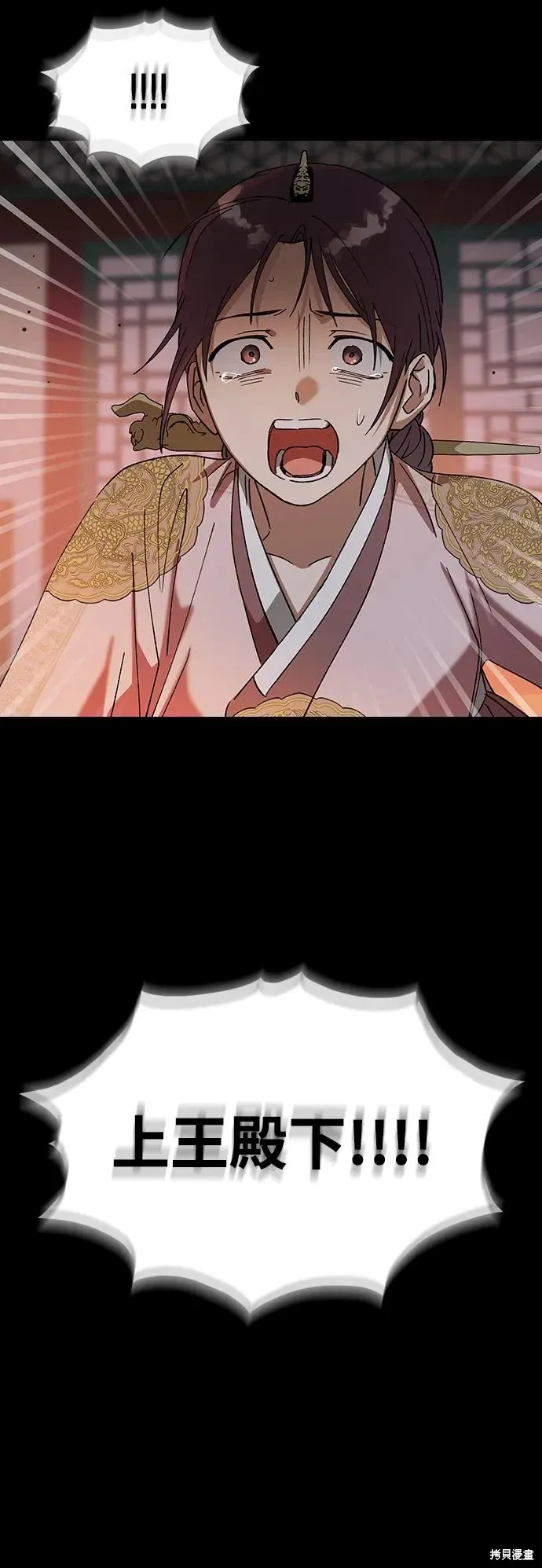 第198页