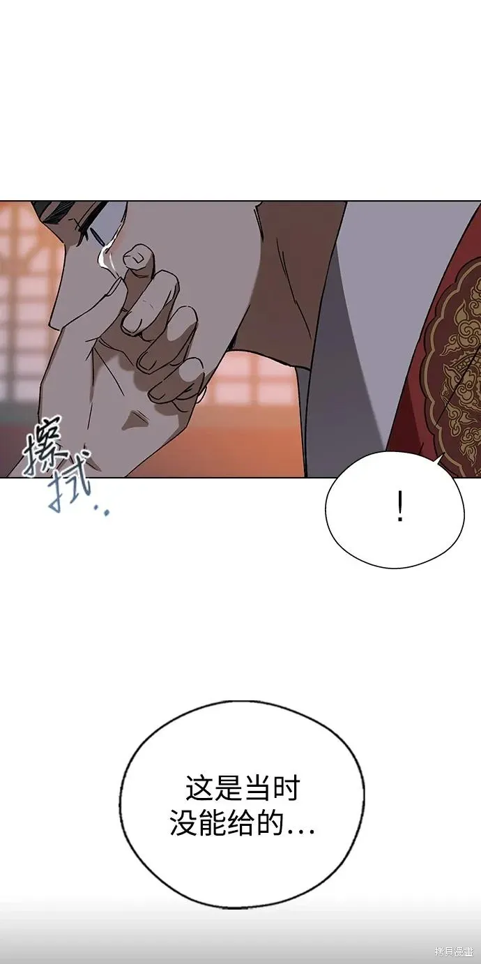 第210页