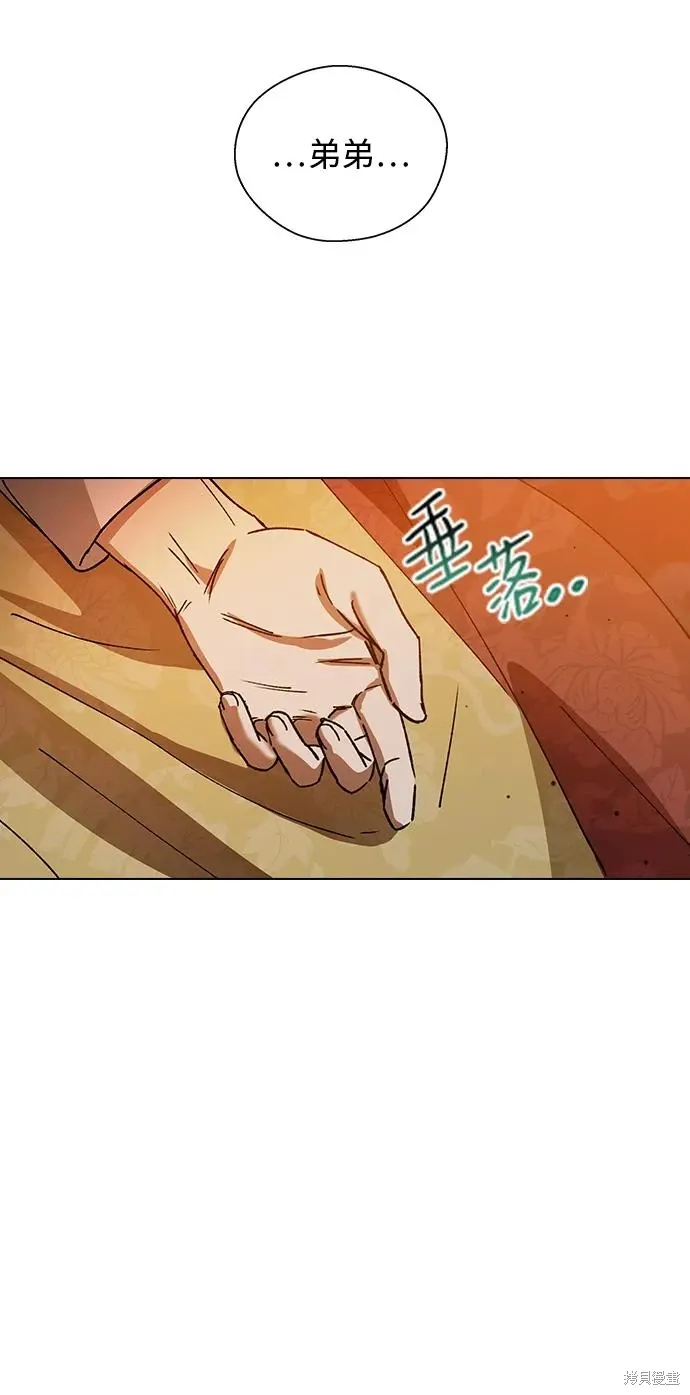 第219页