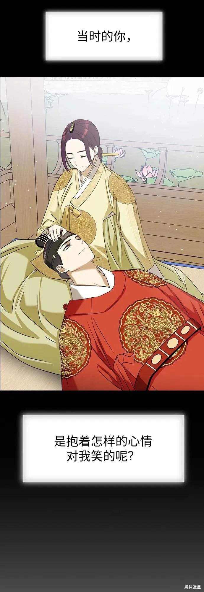 第171页