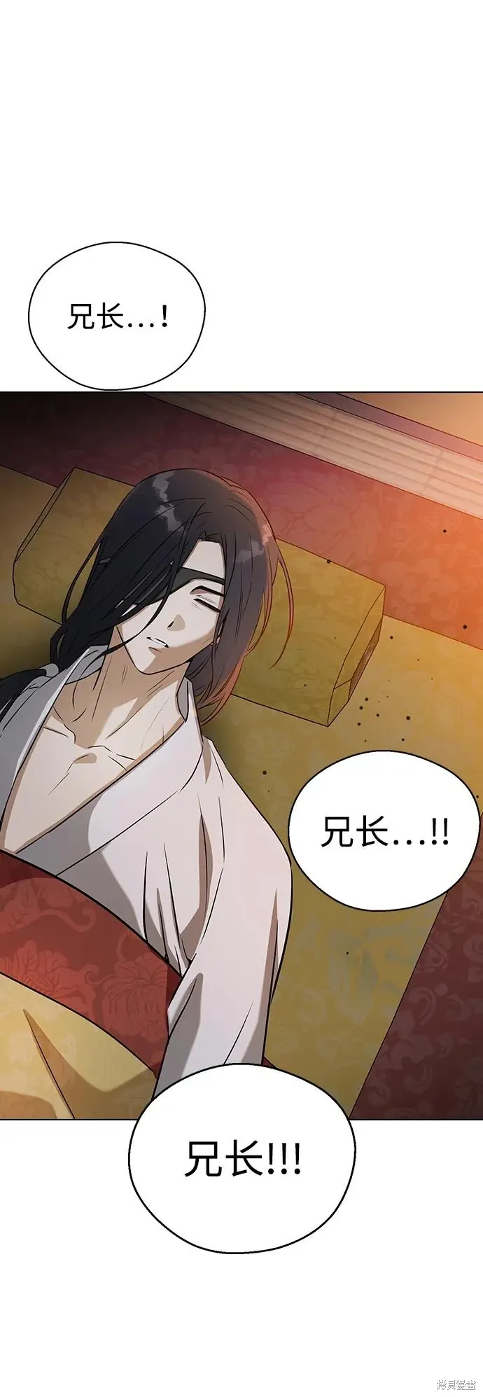 第225页
