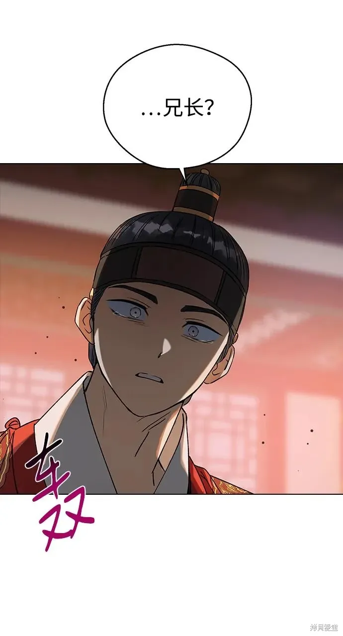 第222页