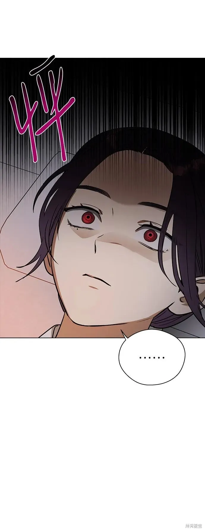 第240页
