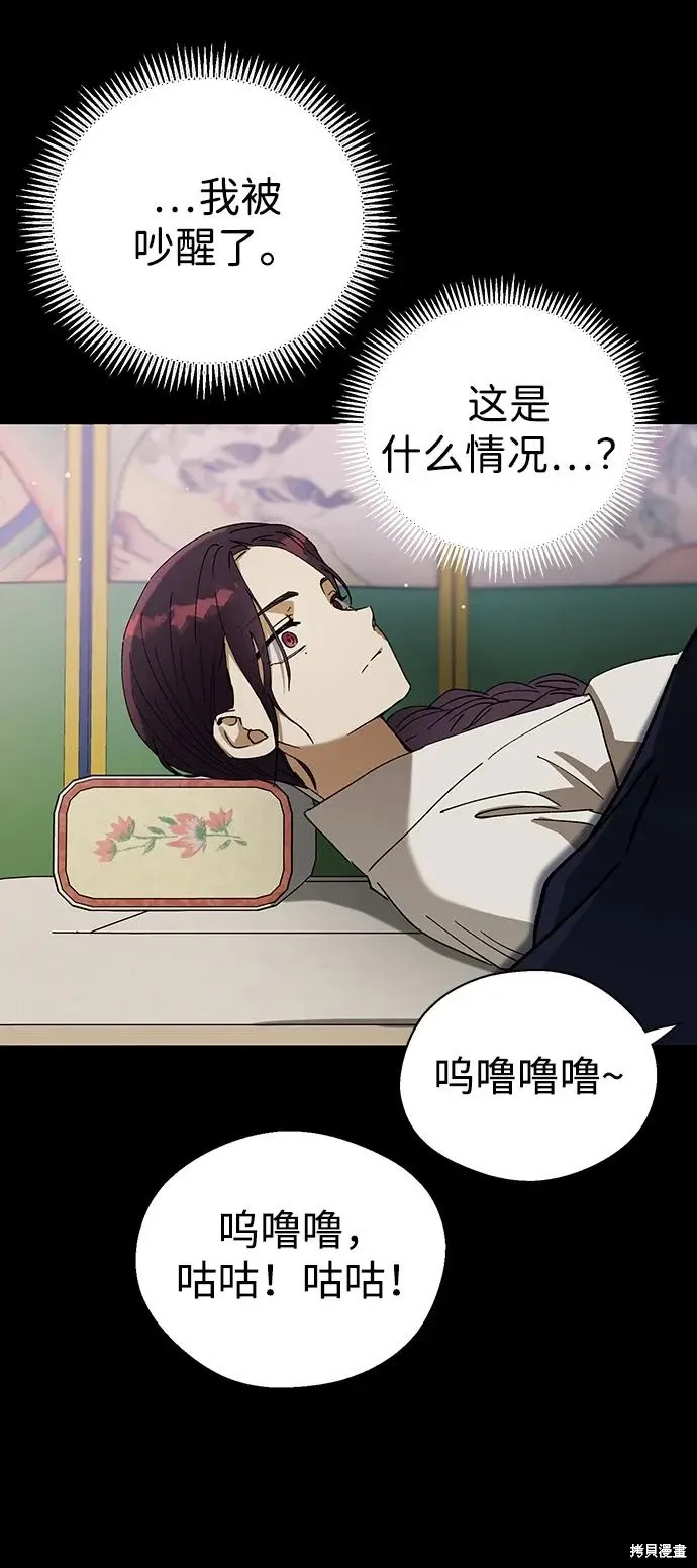 第195页