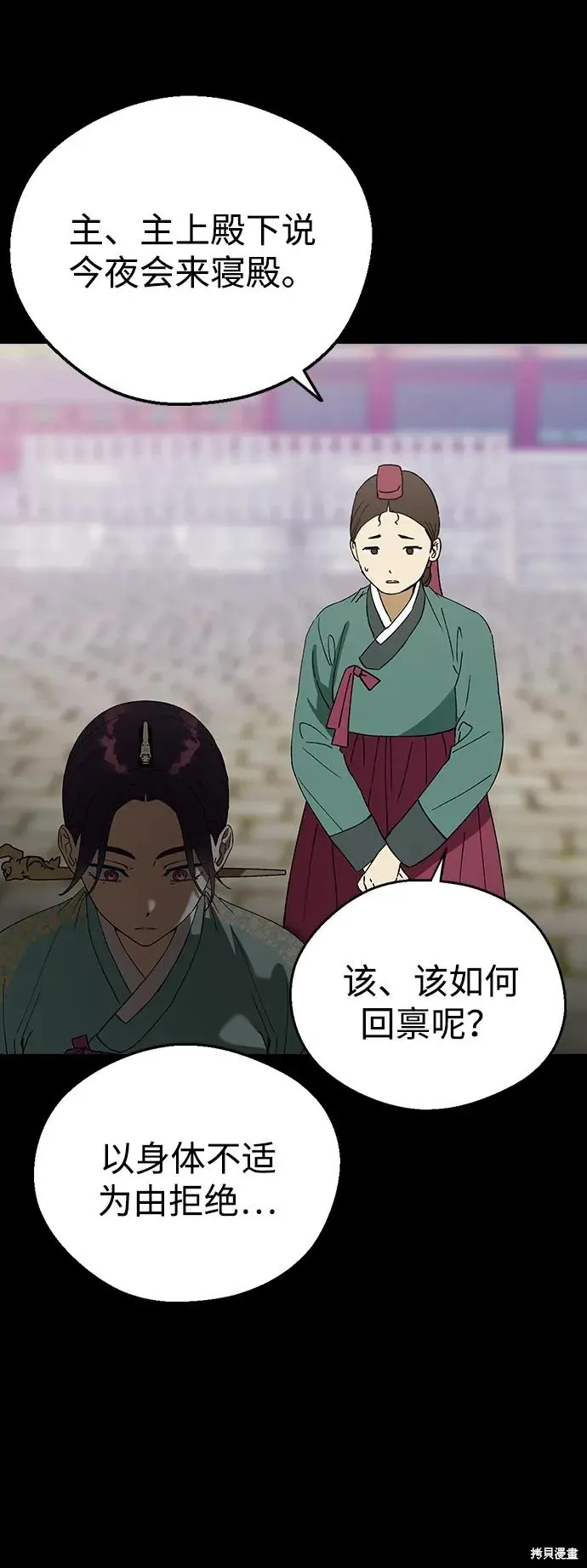 第135页