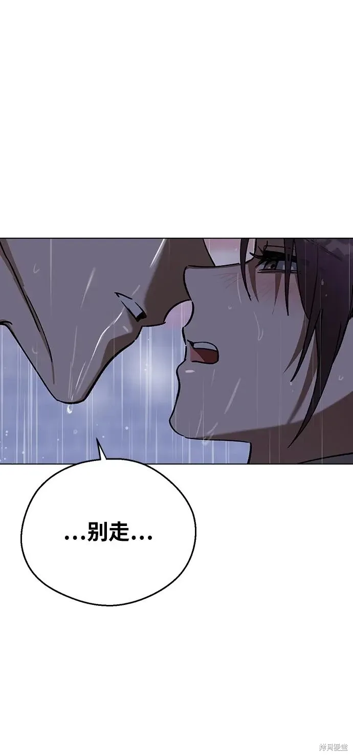 第231页
