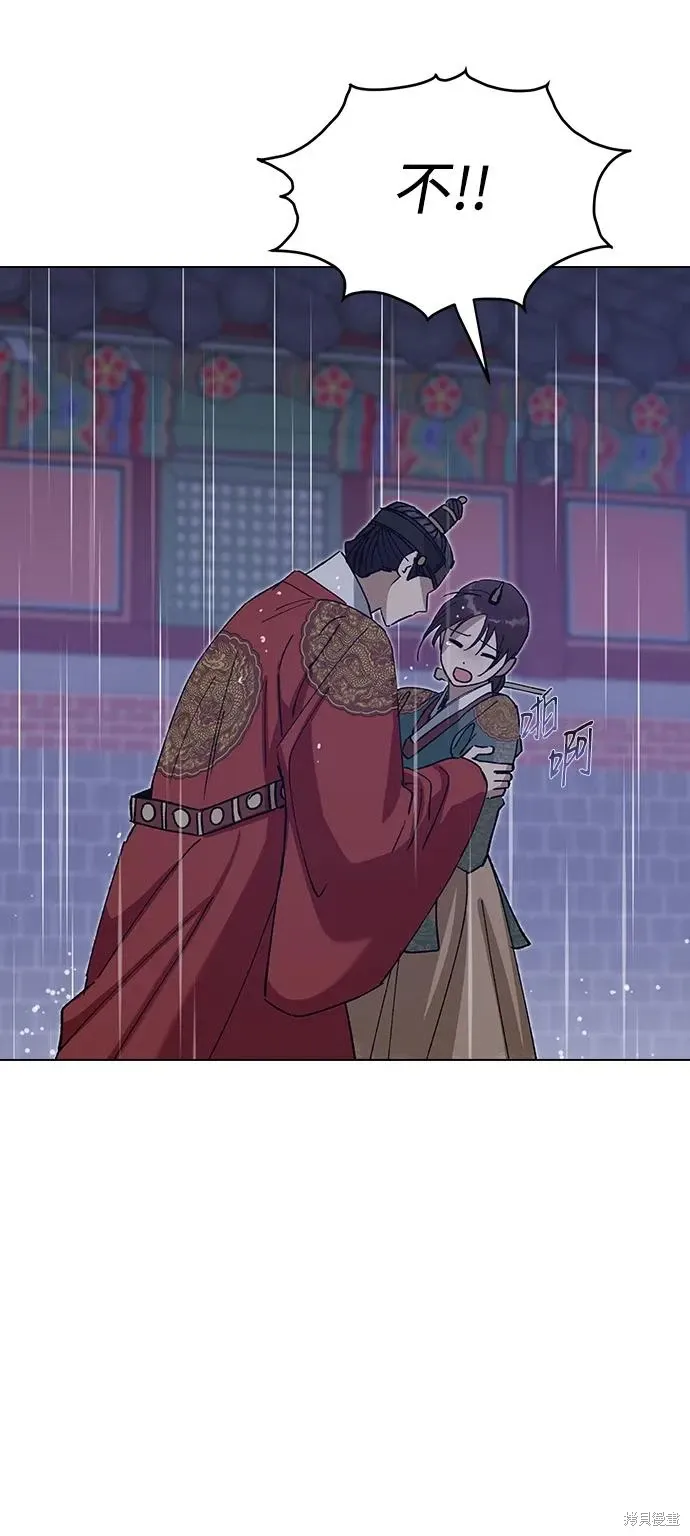 第225页