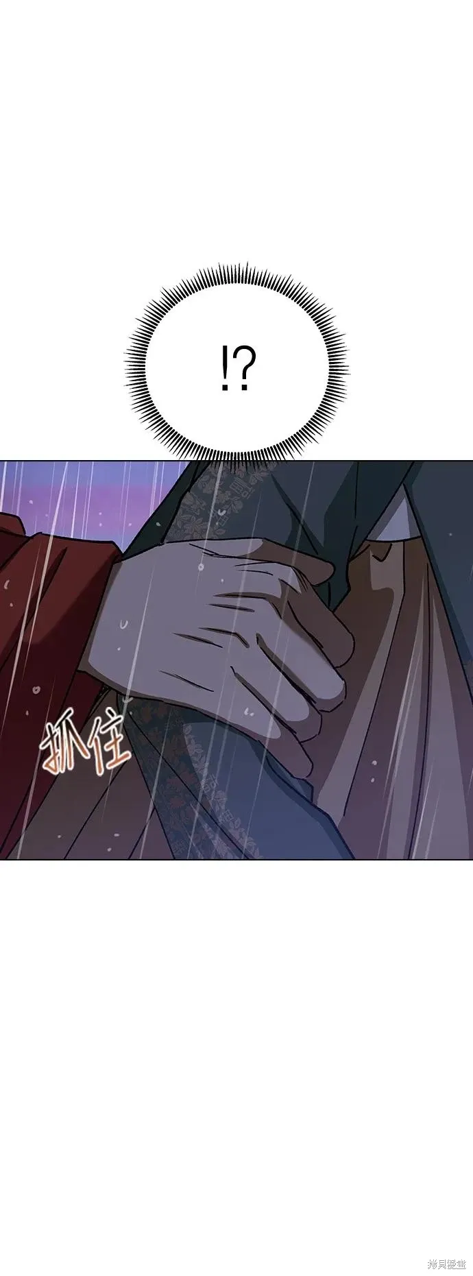 第216页