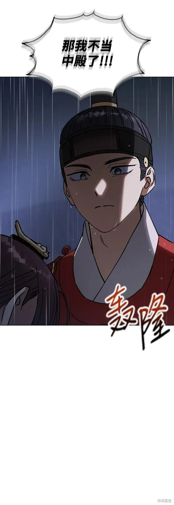 第189页