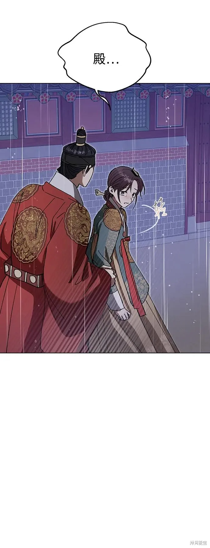 第219页