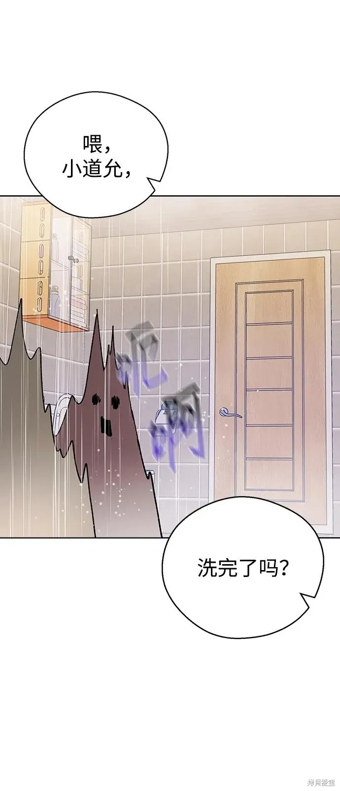 第207页