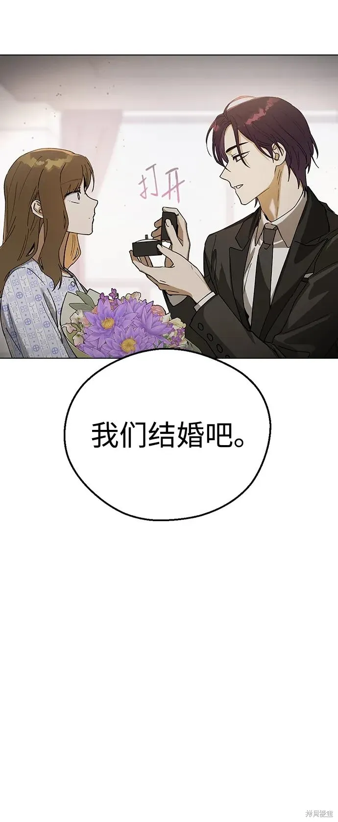 第234页