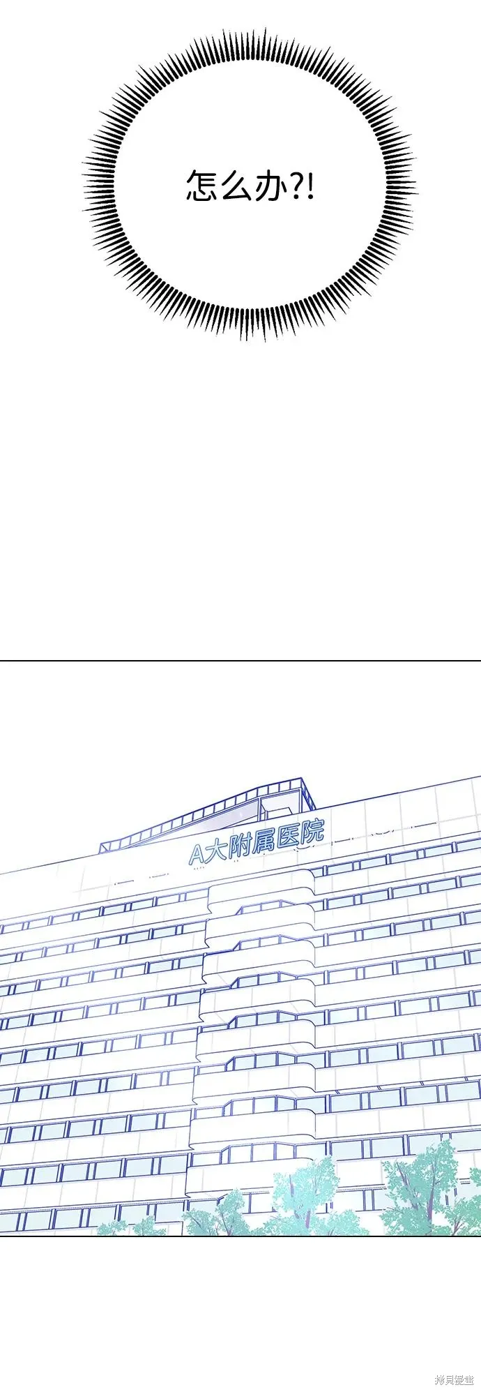 第216页