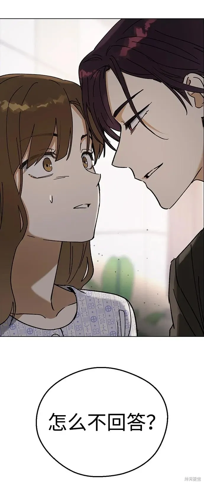 第237页