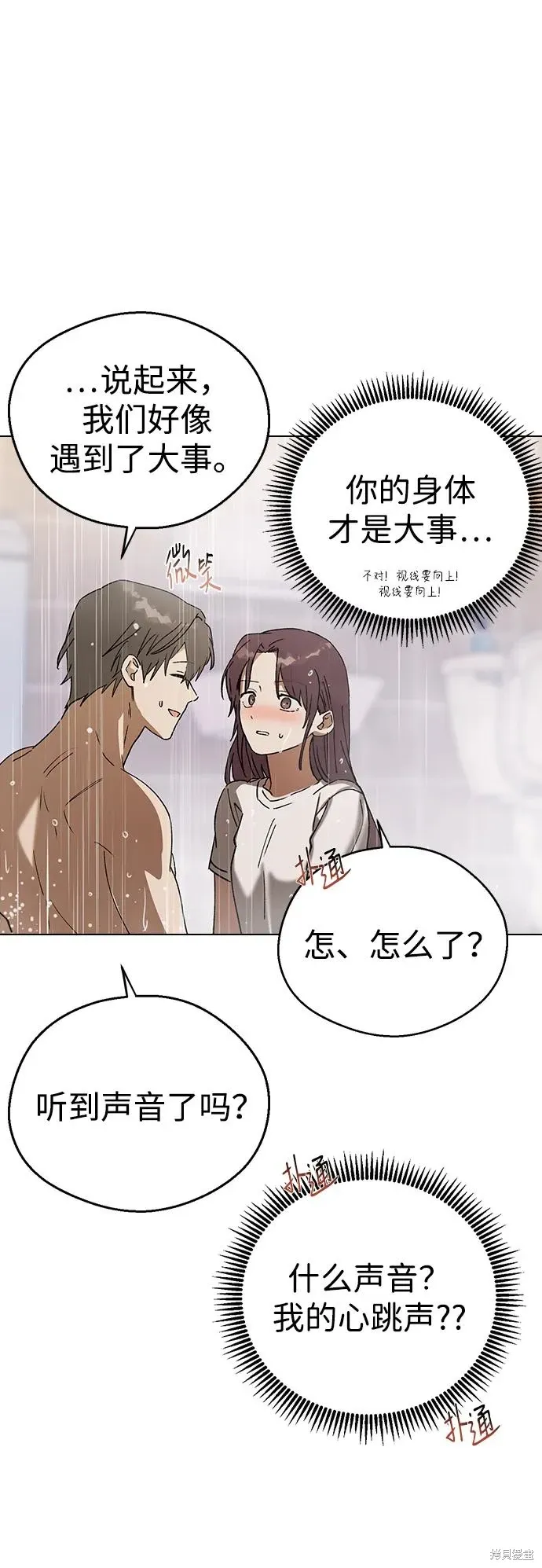 第192页
