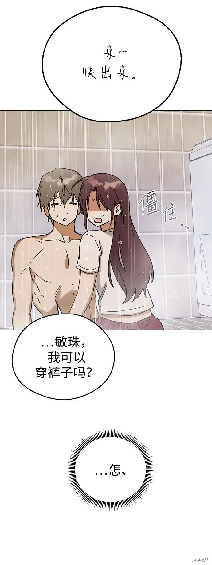 第213页
