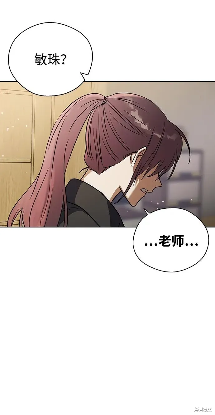 第222页