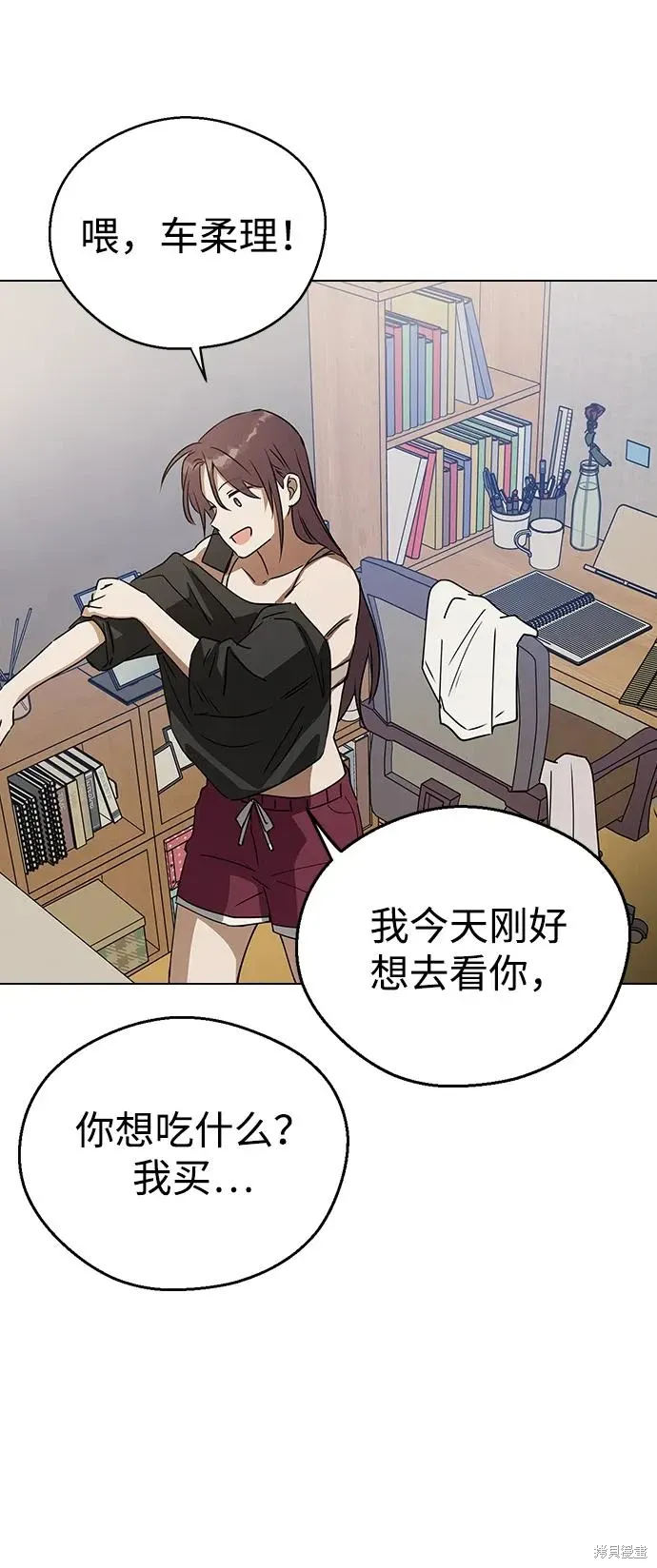 第183页