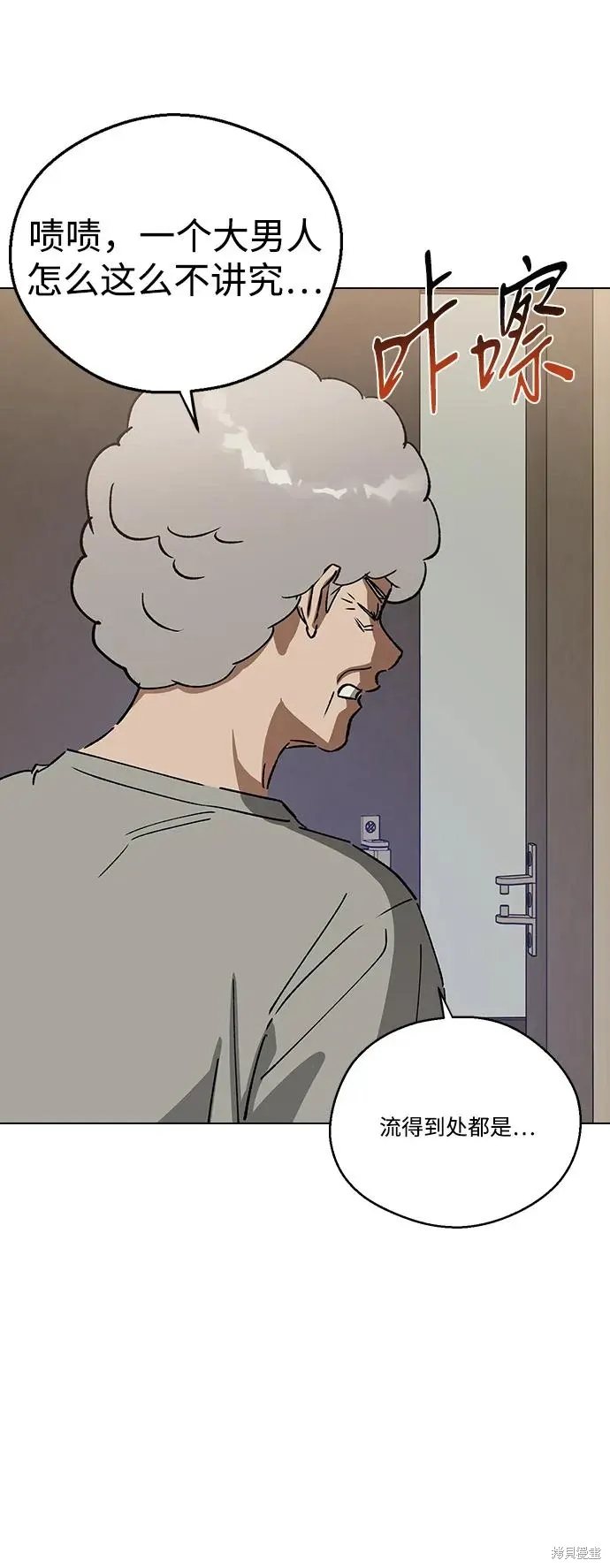 第135页