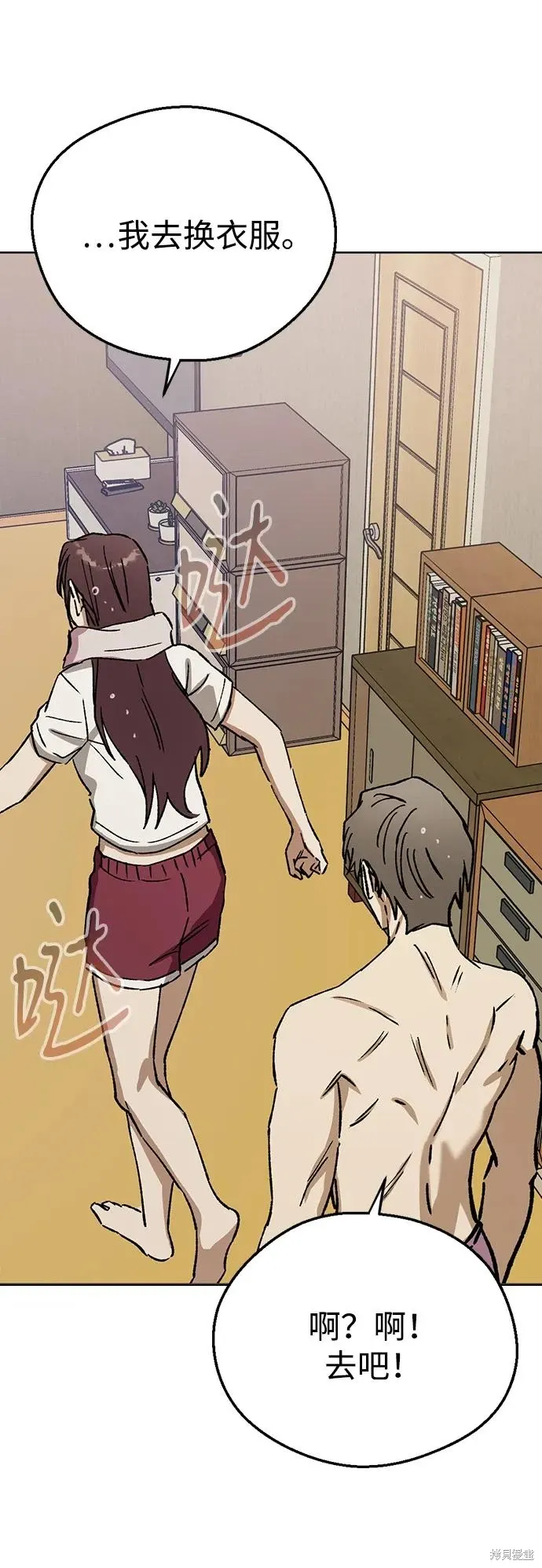 第144页