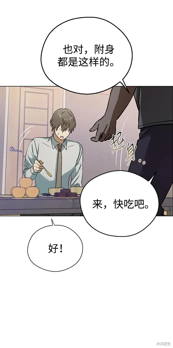 第207页