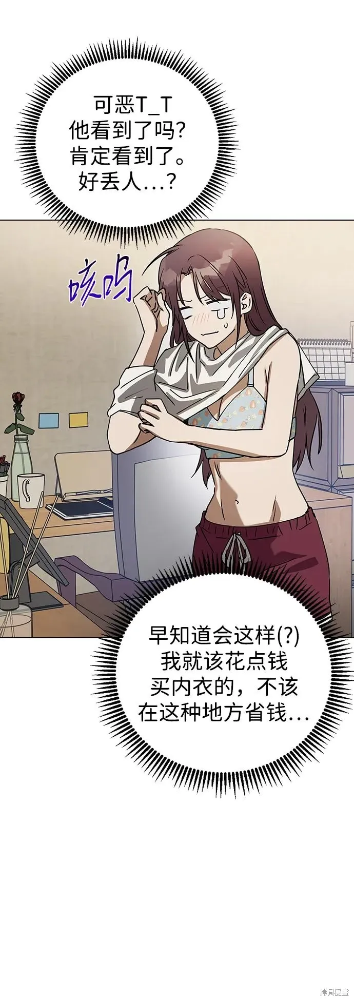 第171页
