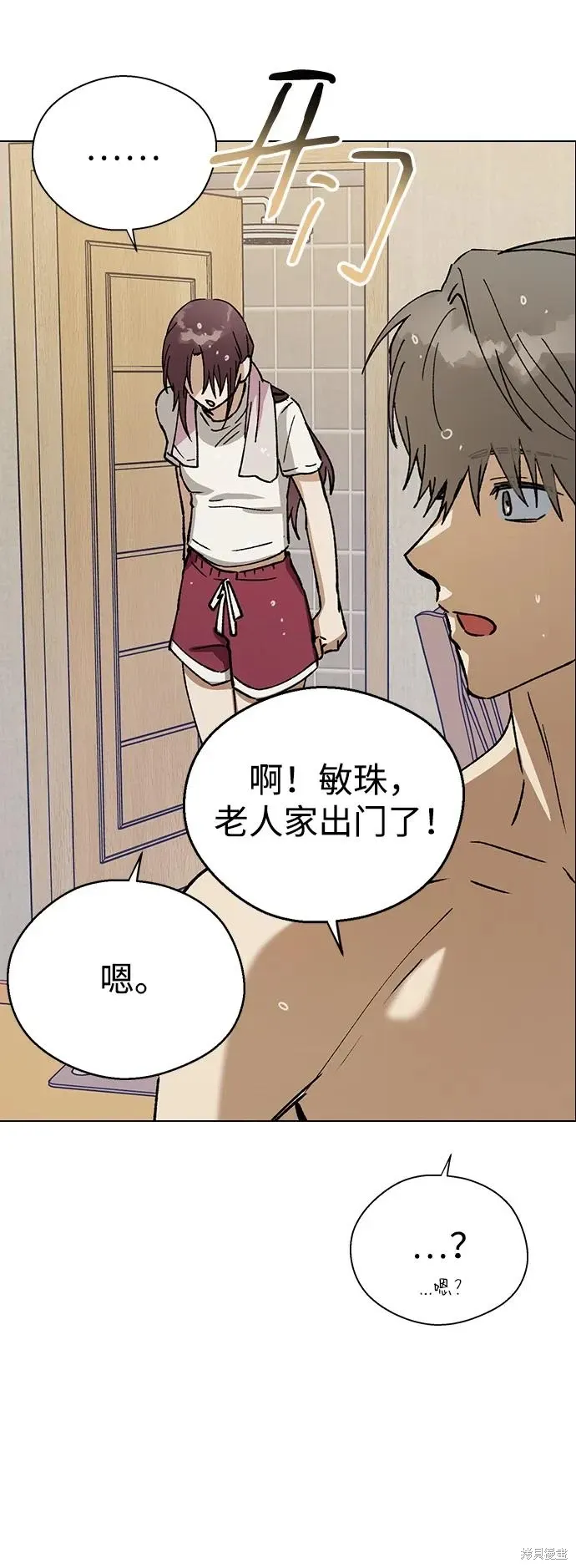 第141页