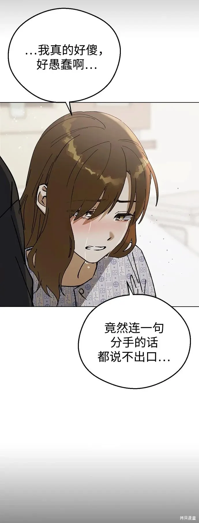 第222页