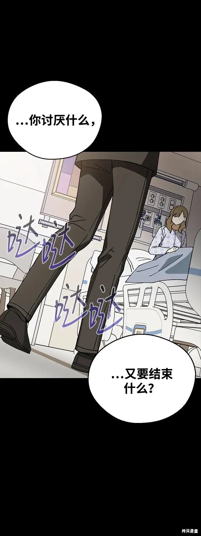 第186页