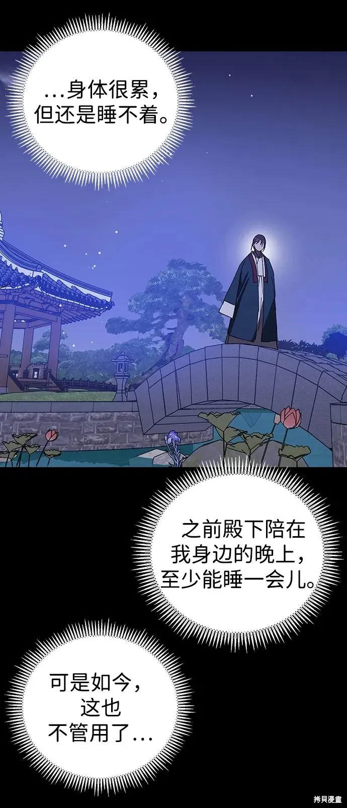 第195页