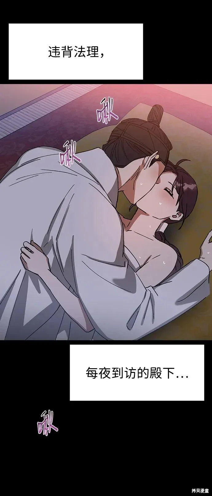 第180页