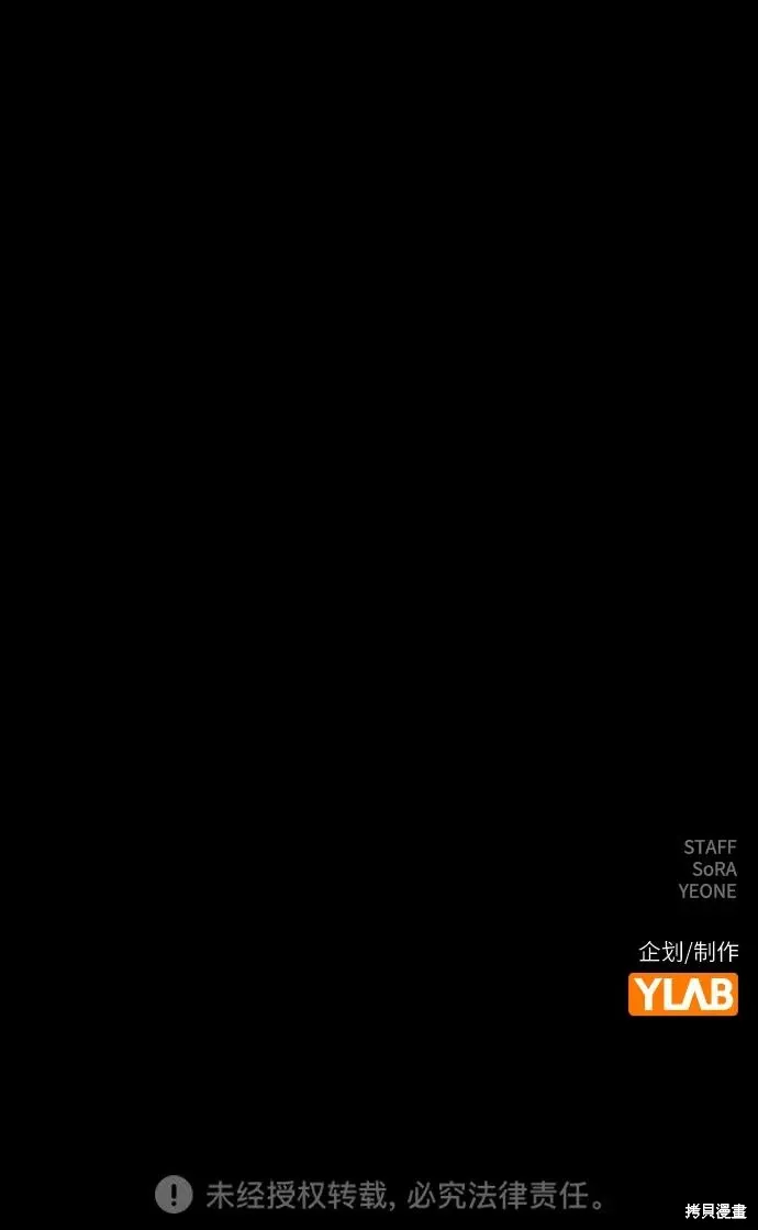 第228页