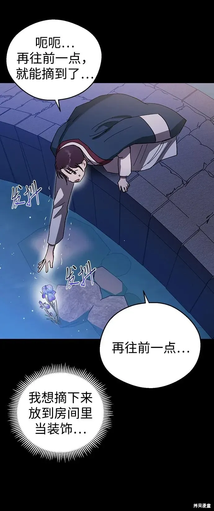 第204页