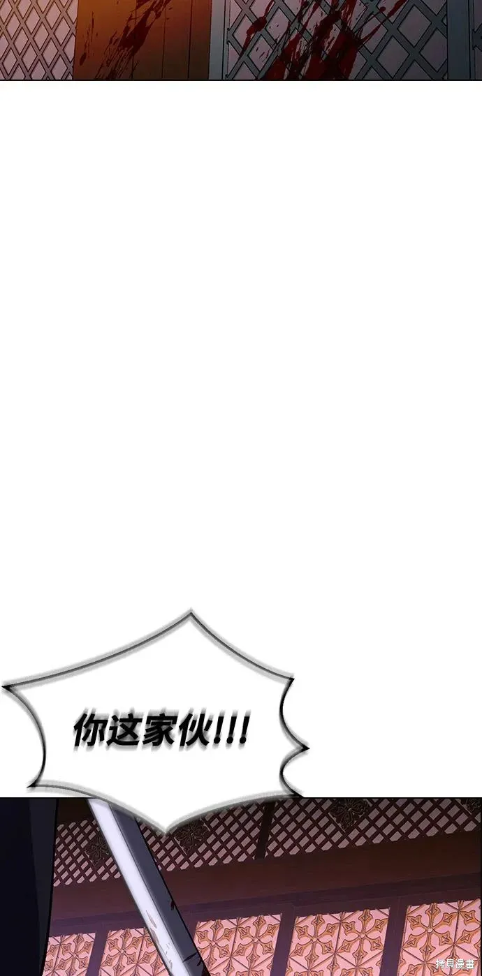 第216页