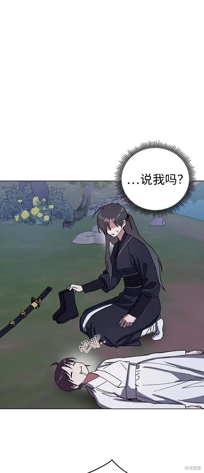 第135页