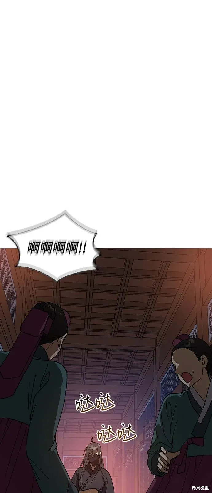 第210页